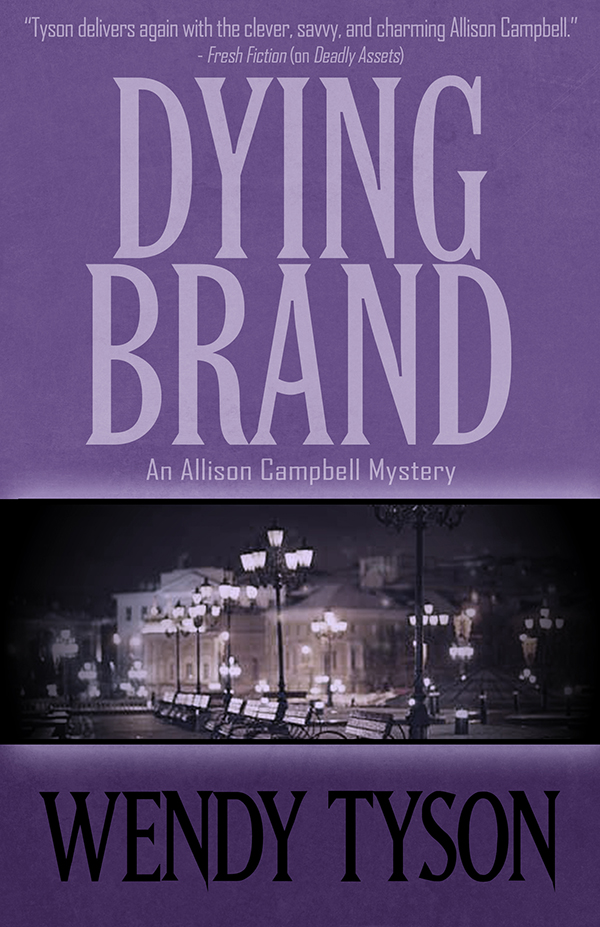 DYING BRAND